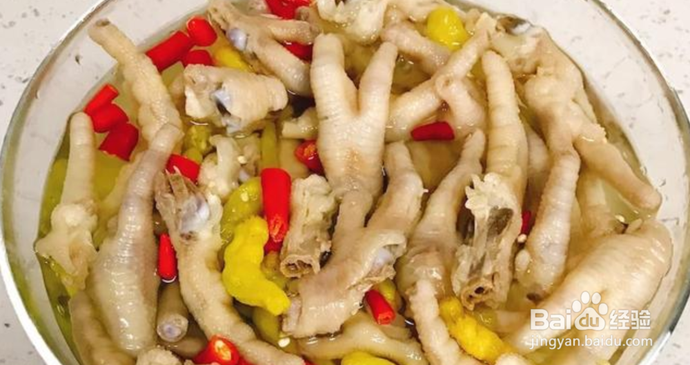 自制皮韧肉香嚼劲十足又酸辣可口的泡椒凤爪