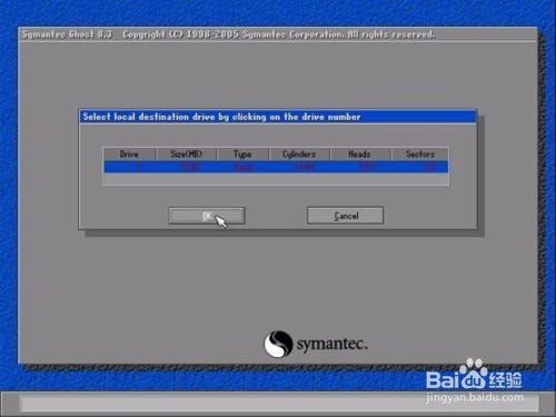 电脑中毒你该怎么办？
