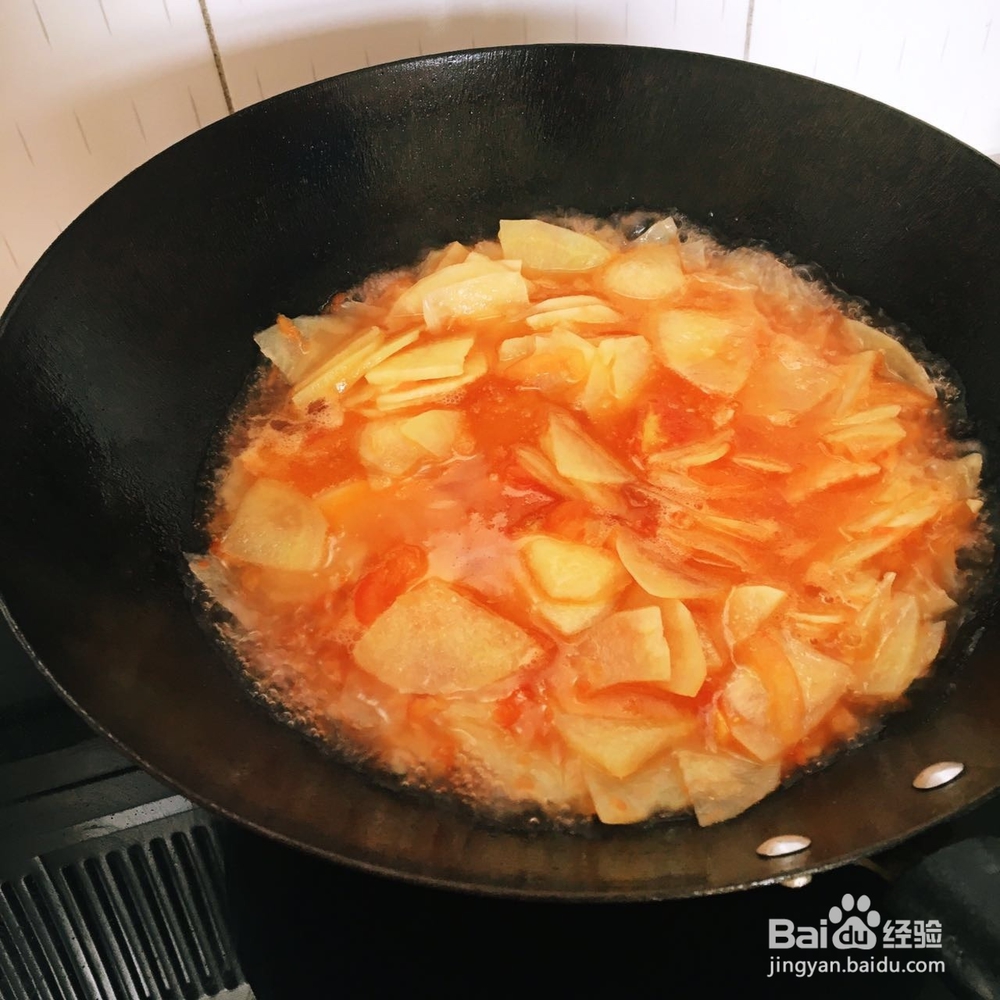 教你做简单家常菜之西红柿炒土豆