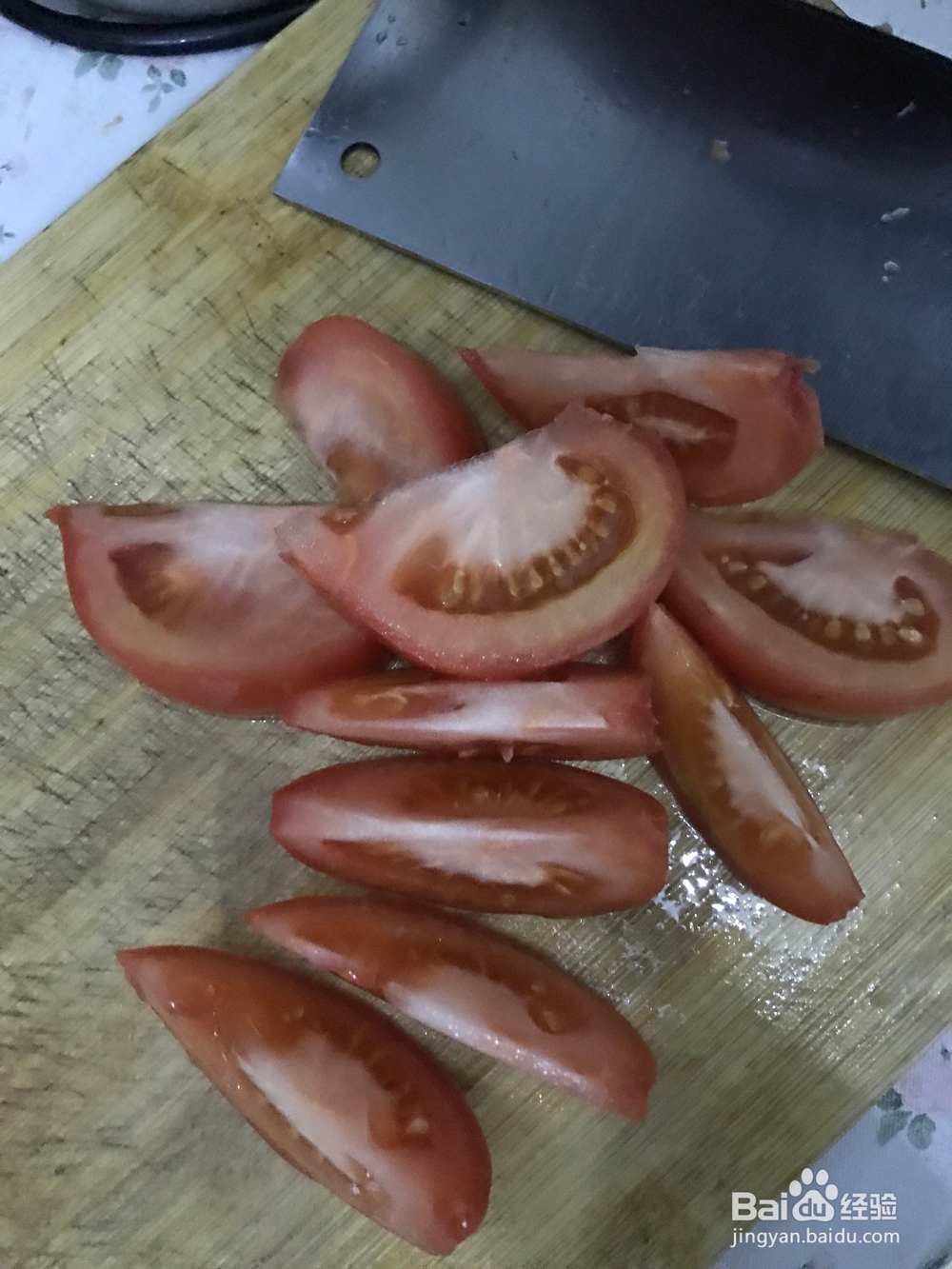 #过年#如何制作西红柿炒土豆片