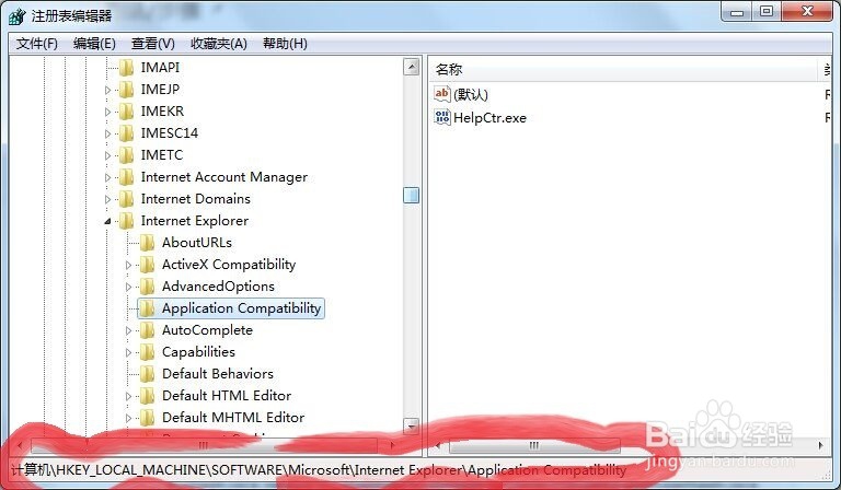 电脑看不了视频怎么办？