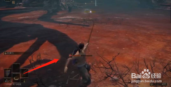 艾尔登法环毒雾如何找到在哪里