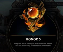 LOL荣誉等级怎么看