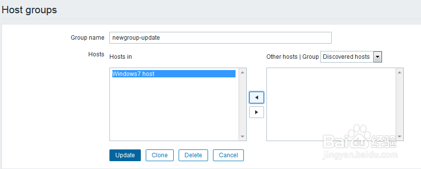 如何在zabbix的web管理中修改主机分组？
