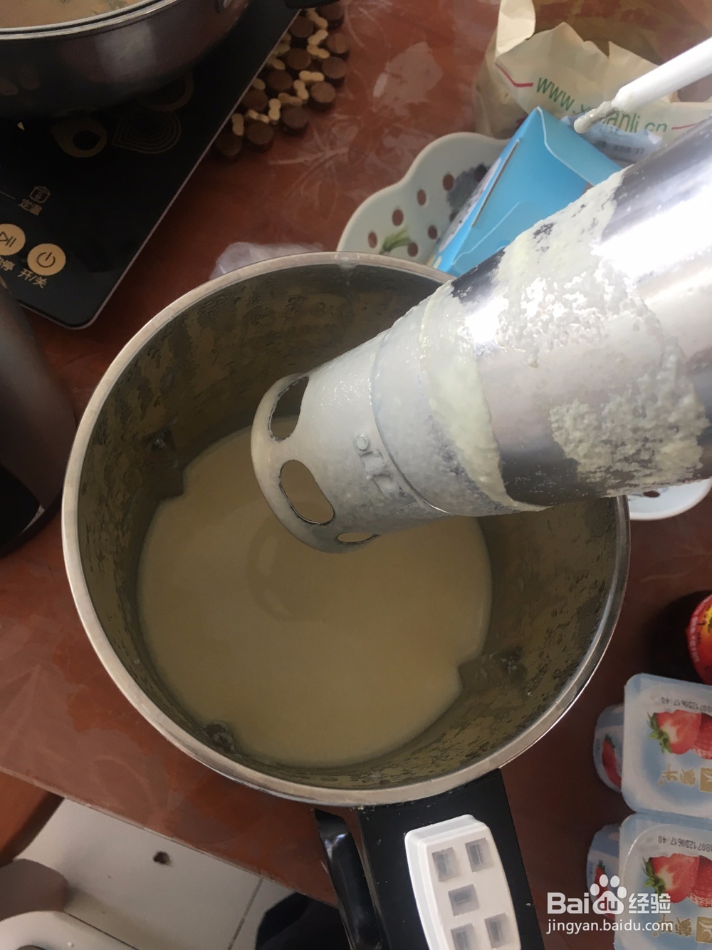 如何在家自己做豆浆