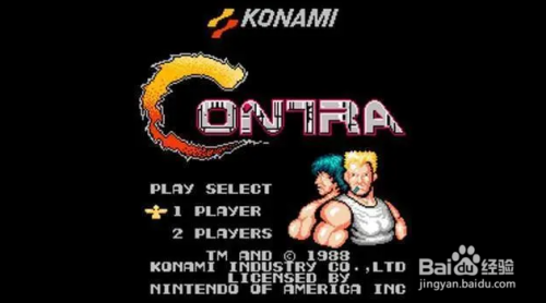 小霸王魂斗罗怎么调无限命