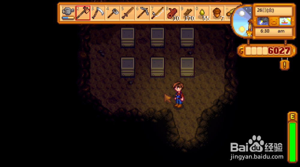 星露谷物语蘑菇和蝙蝠选择 蘑菇和蝙蝠哪个好