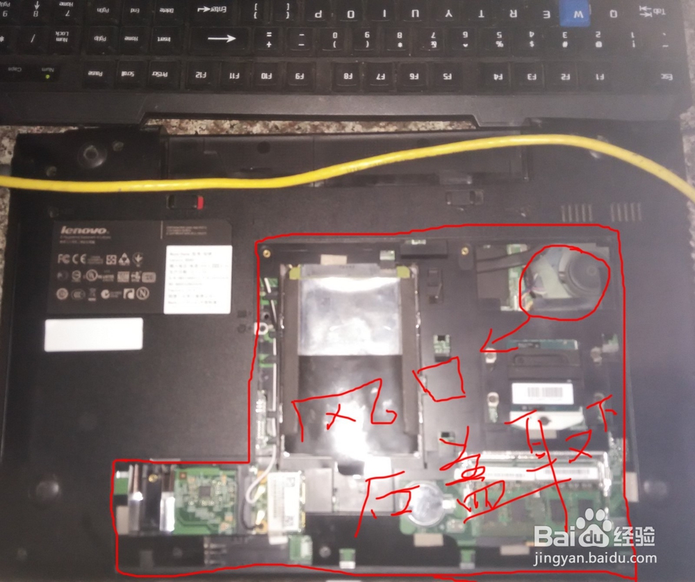 ping值不稳定 玩lol的解决方案