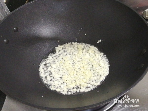 清蒸花斑鱼做法