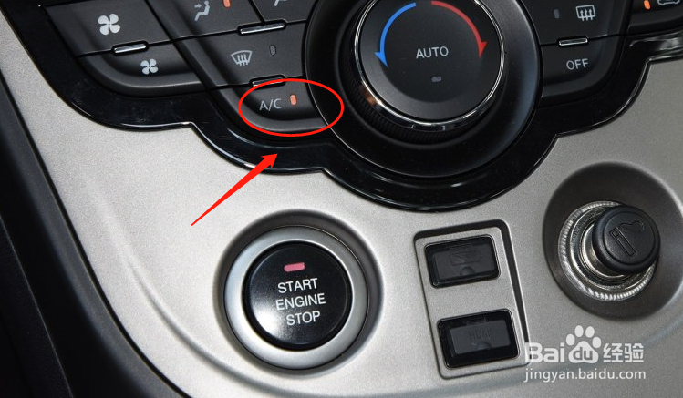 海马E3汽车空调档位怎么调节