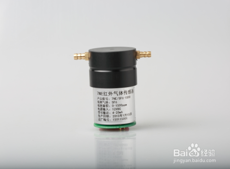 判断智能型氨气NH3传感器是否烧坏