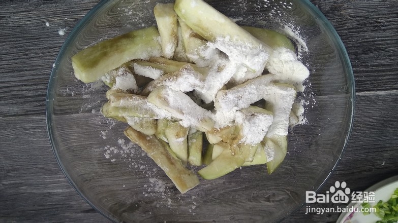 教你做糖醋茄子