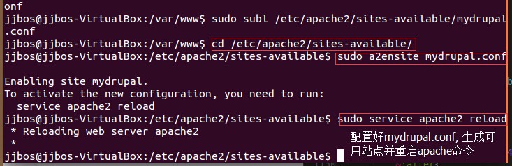 Drupal 7 环境的安装