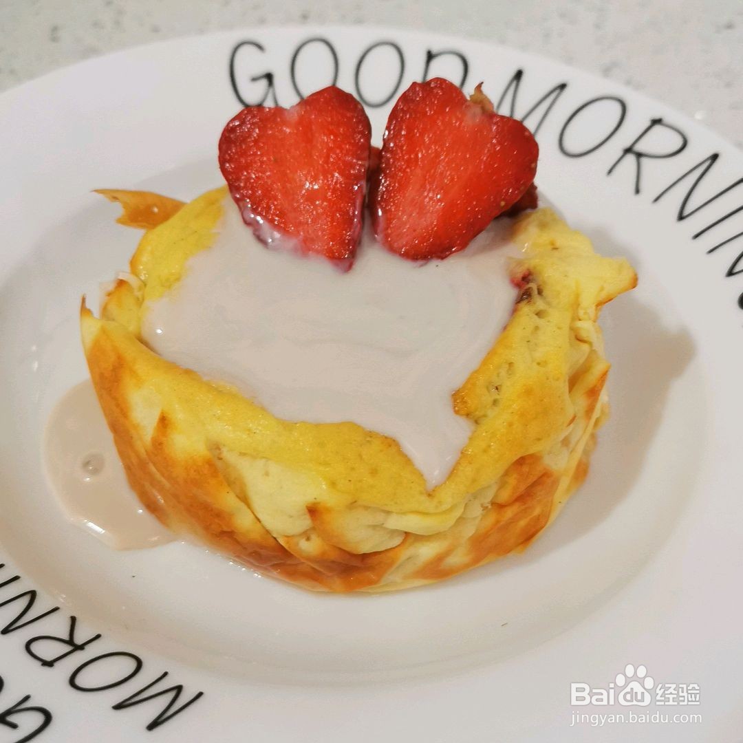 草莓酸奶蛋糕怎么做