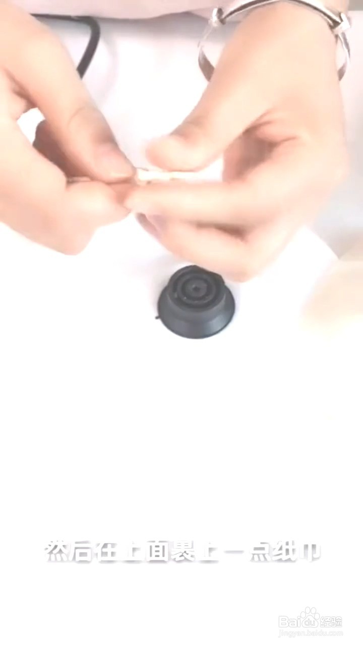 如何处理电热水壶不通电的问题