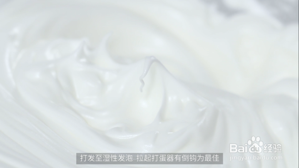 少女风杯子蛋糕