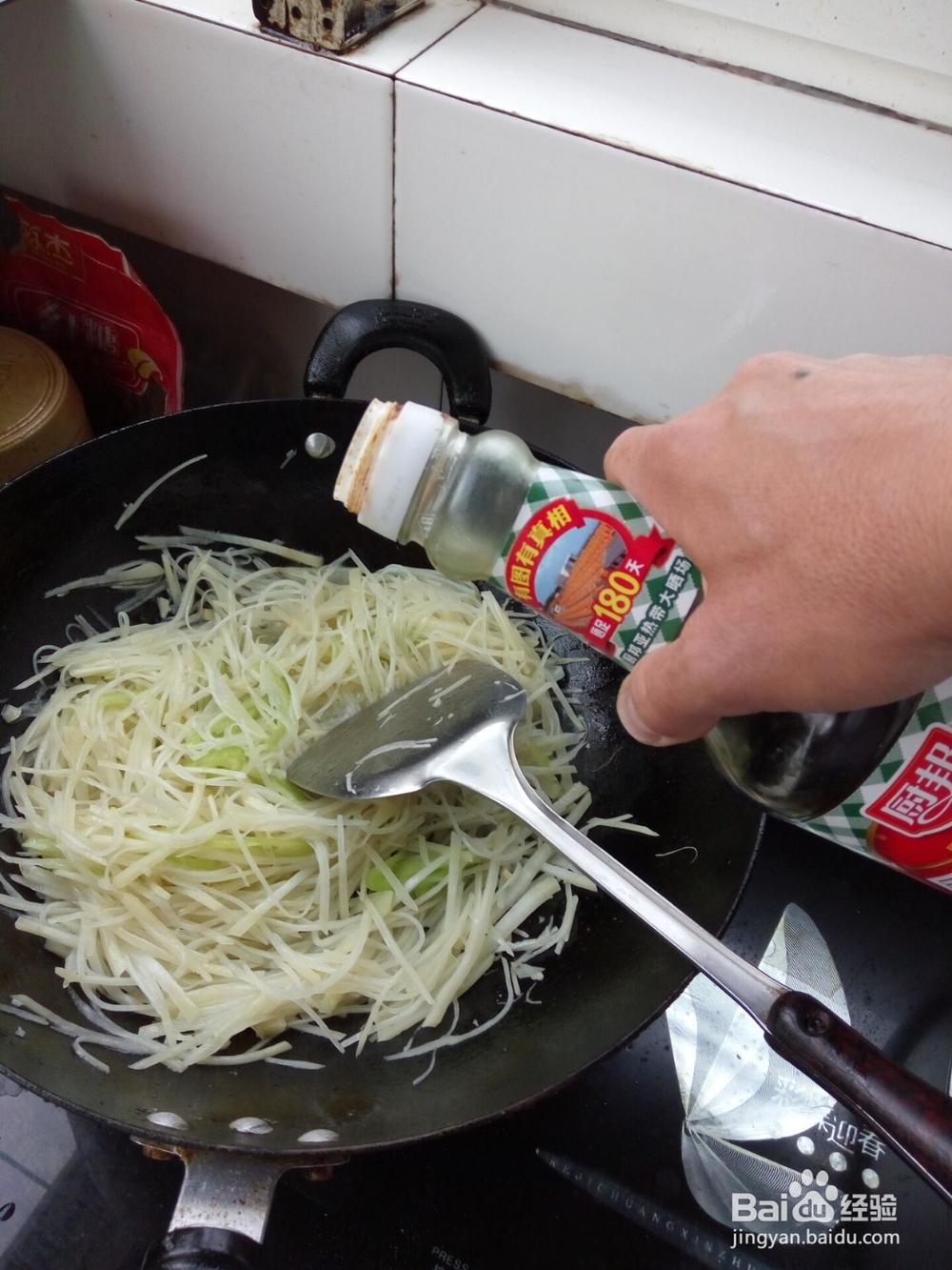 怎样做家常酸辣土豆丝