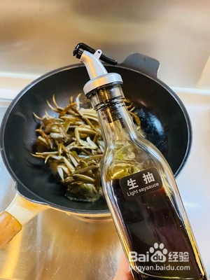 螃蟹炒年糕的做法