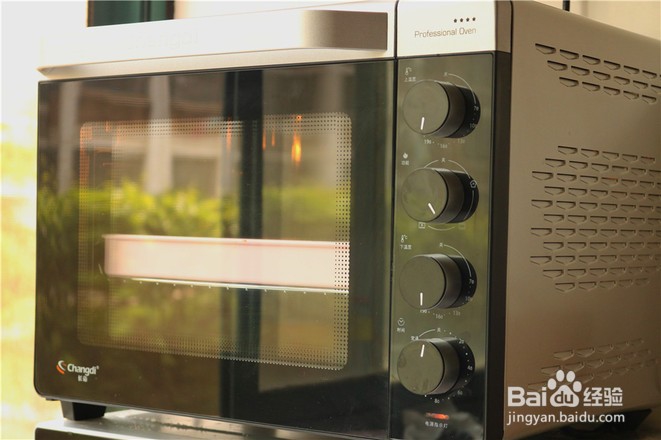 草莓蛋糕卷的步骤