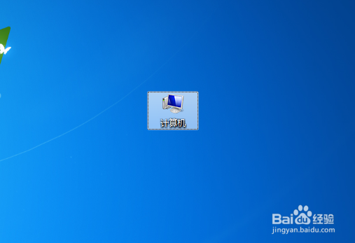 如何用一套鼠标键盘控制两台或多台电脑