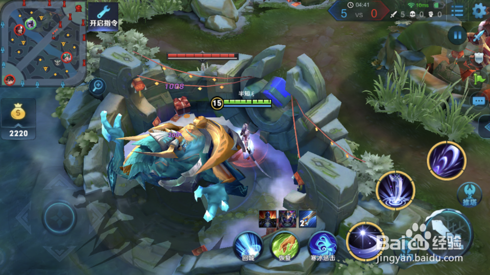 王者荣耀露娜该怎么玩