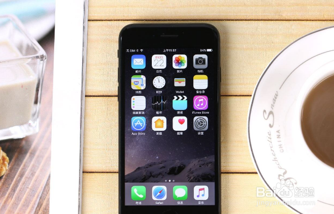 iPhone左上角转圈 iPhone总是转圈？