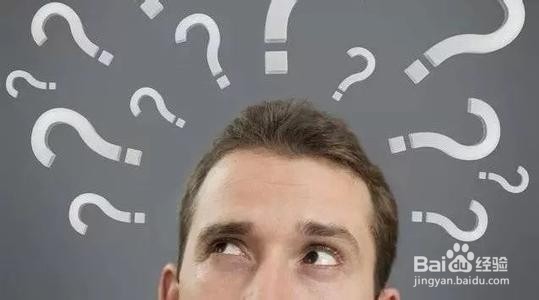 提高记忆力的方法