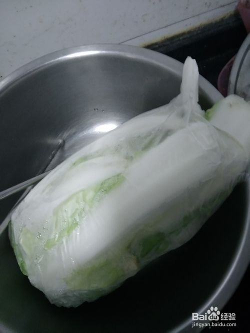 白菜茎炒蘑菇 百度经验 白菜茎炒蘑菇 百度经验
