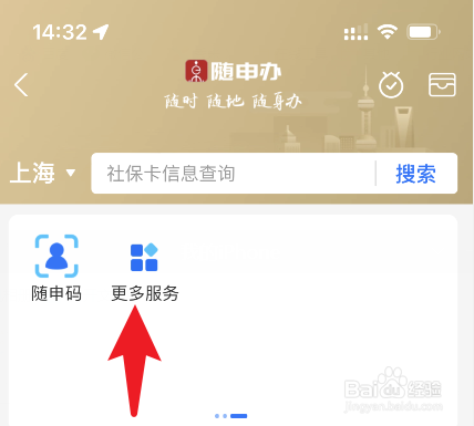 消费者如何维权