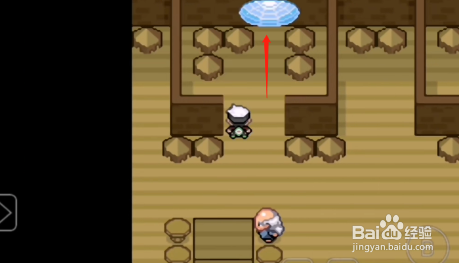 究极绿宝石V漩涡列岛在哪