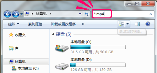 微信临时小视频怎么导出?小视频如何导出到电脑?