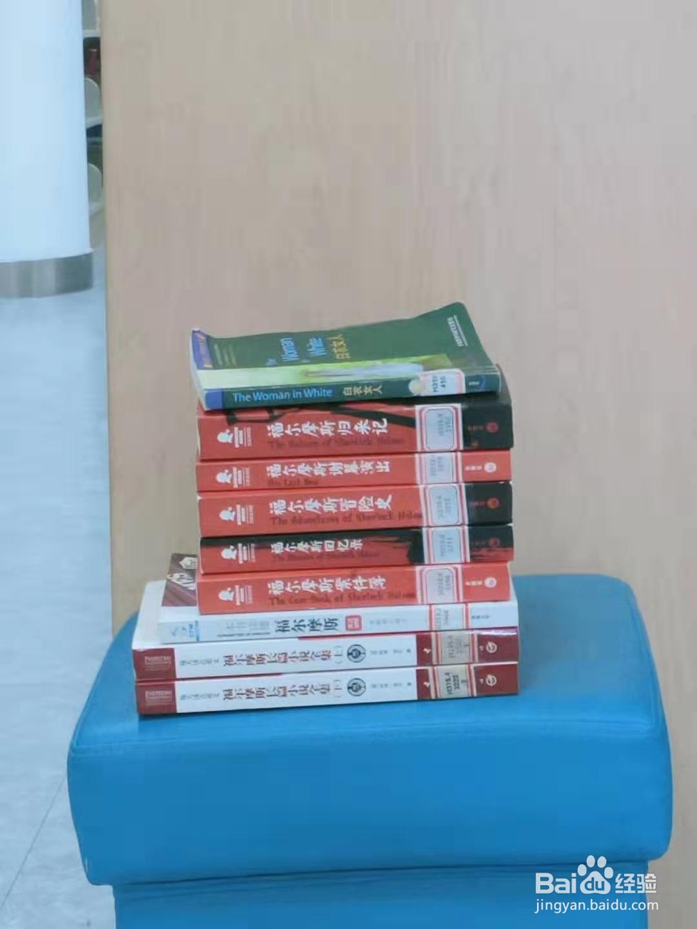 如何获得写小说的灵感