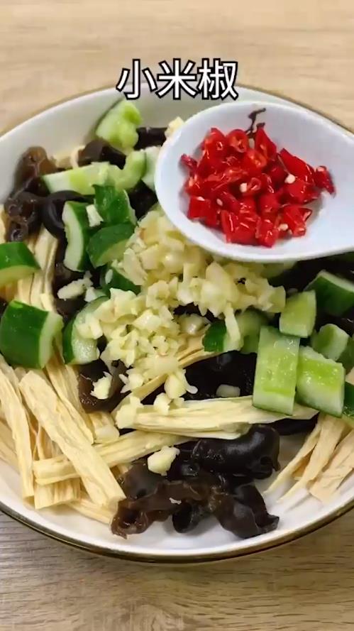 如何制作好吃的凉拌腐竹