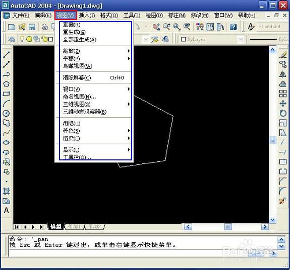 手把手教你学CAD