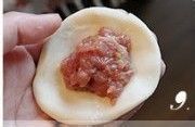 制作鲜肉月饼