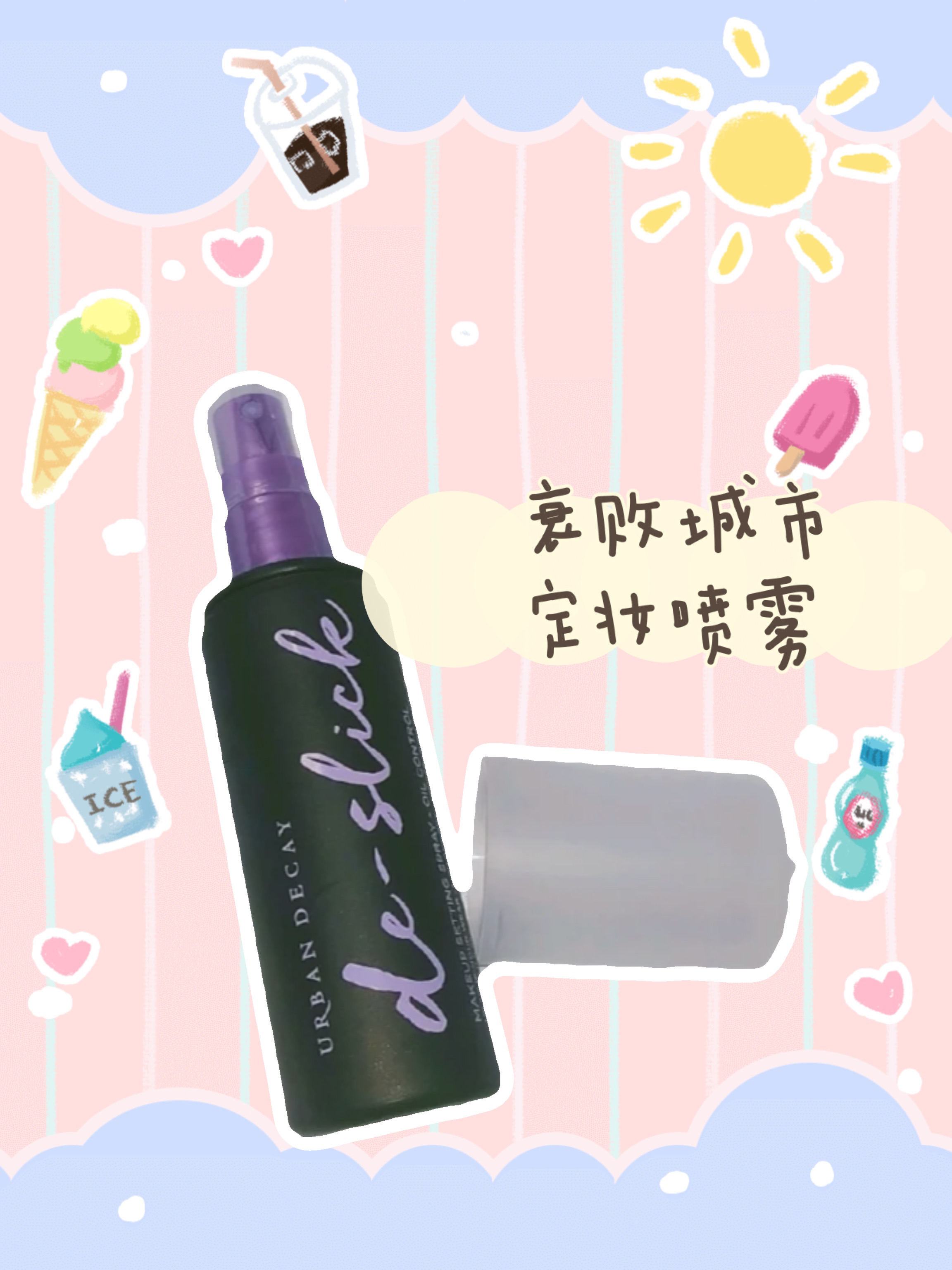 四款口碑好的平价护肤品,效果不输大牌