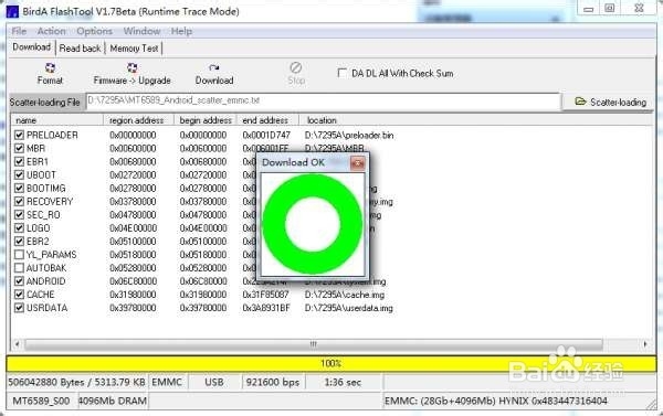 coolpad 酷派 7295A 原厂线刷救砖包+驱动+平台
