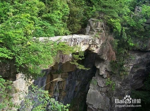 长治到张家界自驾游