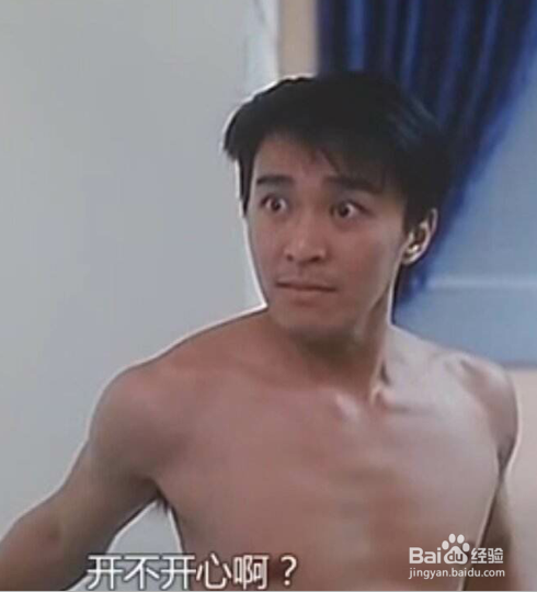 心情特别差该怎么办?