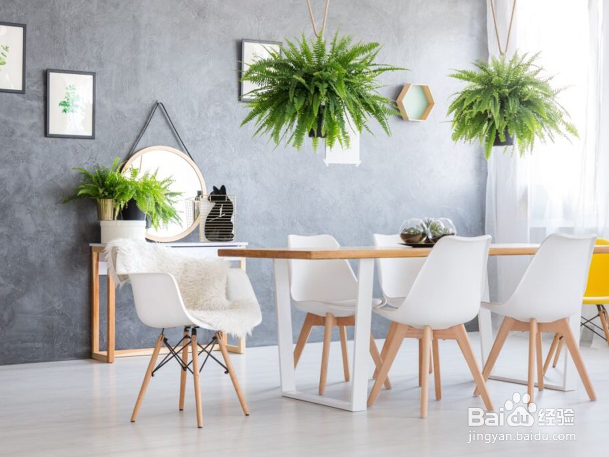 如何将你的家装修成北欧风格？