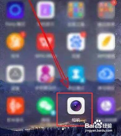 vivos9极夜柔光灯怎么关闭