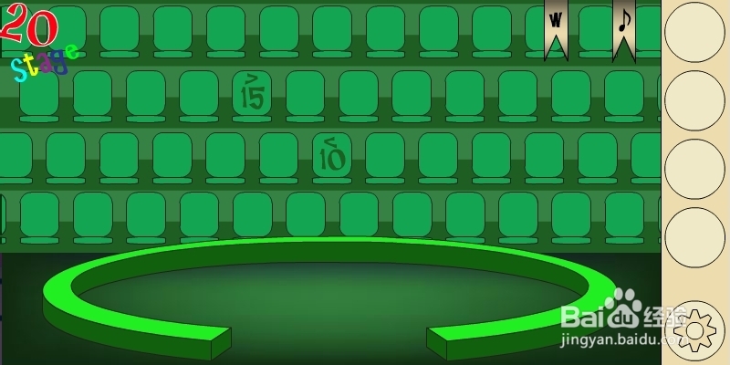 马戏团之谜2攻略：[4]