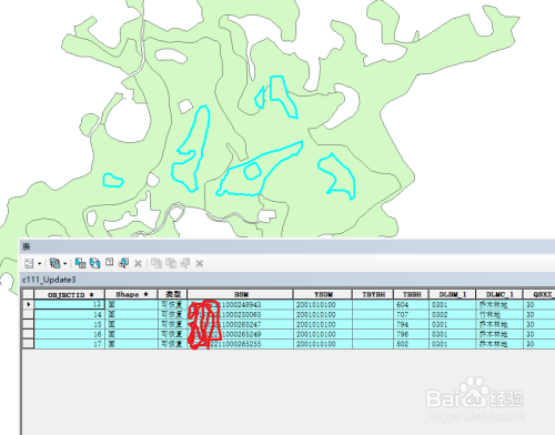 土地变更调查中怎么批量更新变更图斑