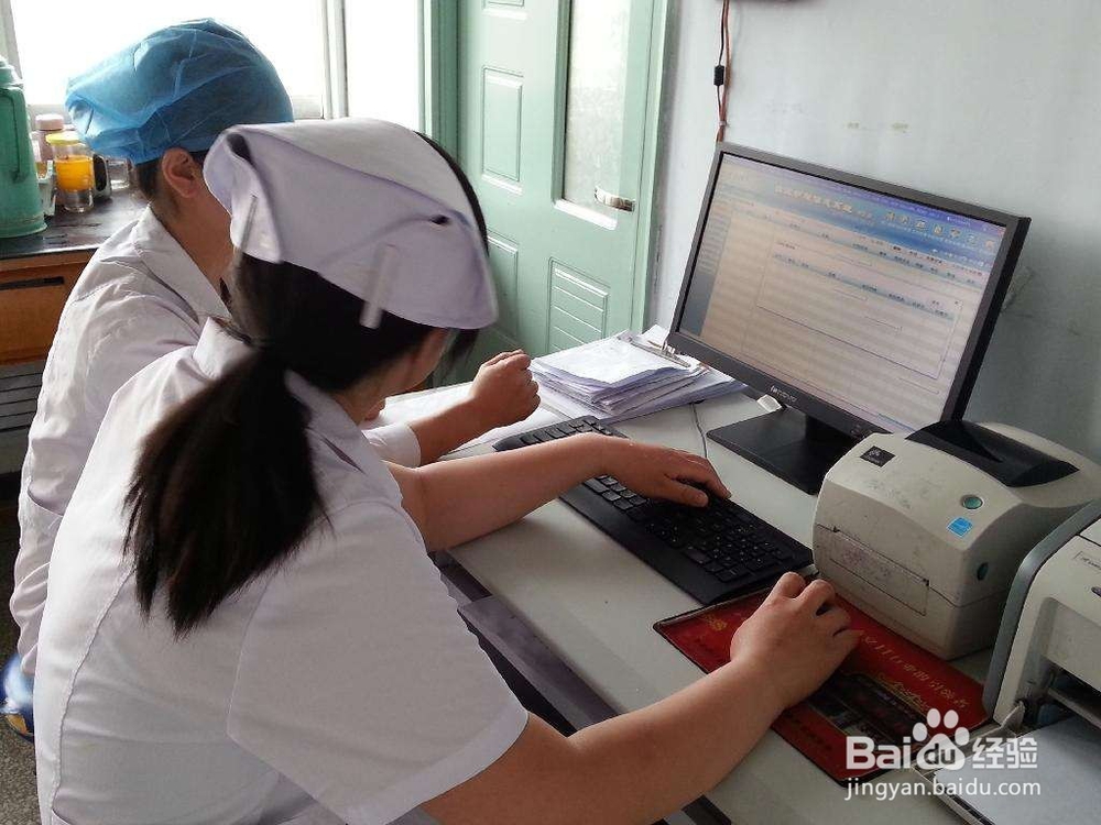 如何保证护理人员心理健康
