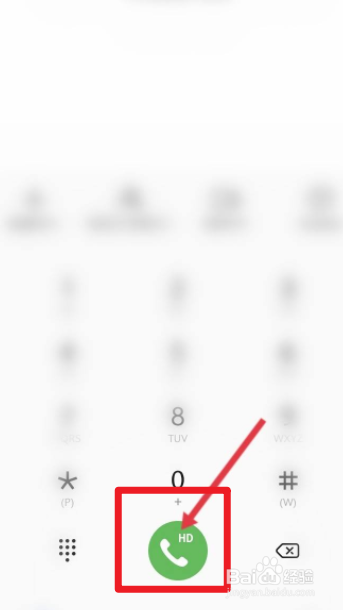 京东快递在哪里取件