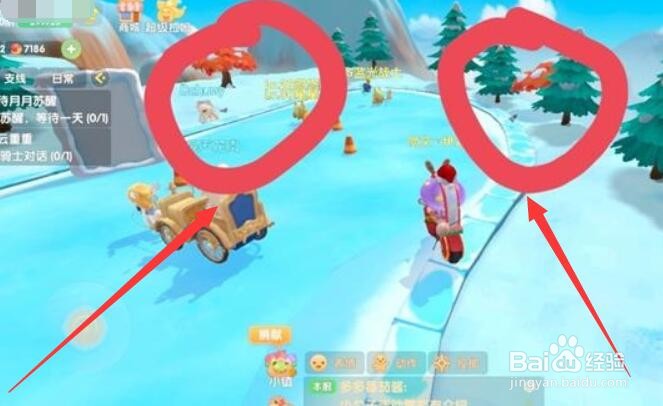 摩尔庄园蝴蝶如何去抓