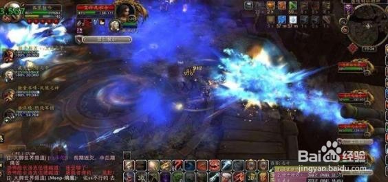 8.0怎么开启世界任务