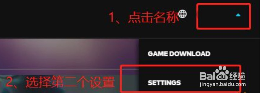 lol手游怎么改名字？