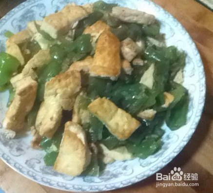 青椒烧豆腐的做法