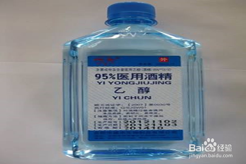 宝宝洗澡耳朵进水了怎么办